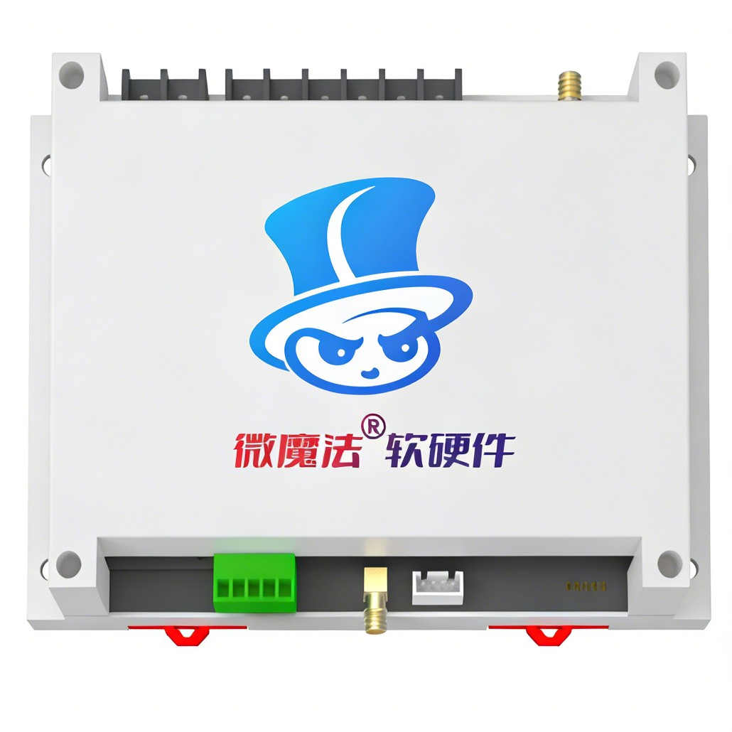 梅州24小时无人自助共享茶室棋牌室系统预约下单支付电控收银门禁机